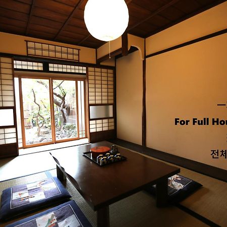 Hotel Koto-An à Kyoto Extérieur photo