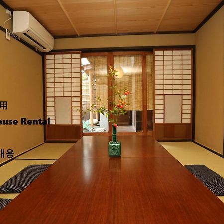 Hotel Koto-An à Kyoto Extérieur photo