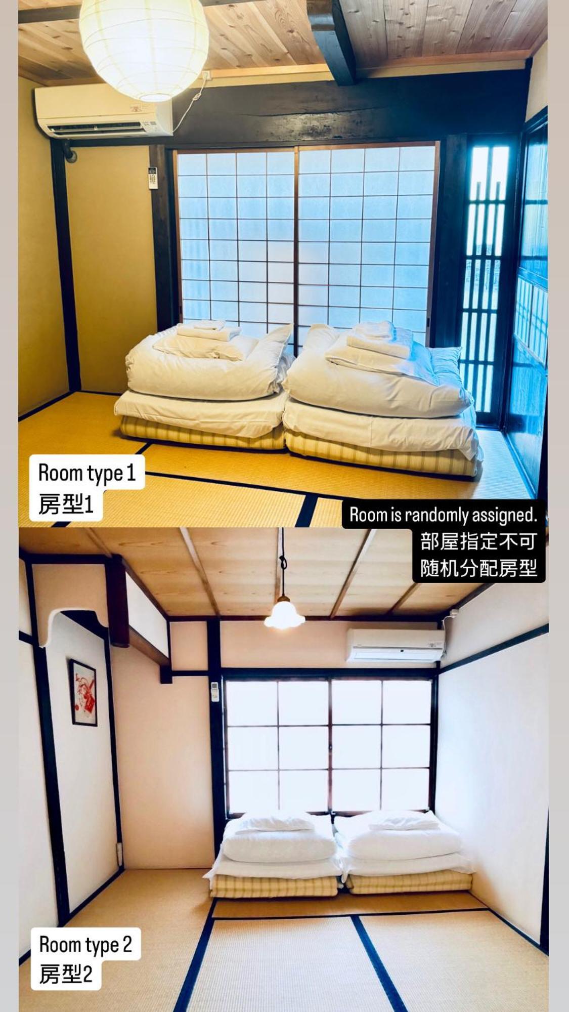 Hotel Koto-An à Kyoto Extérieur photo