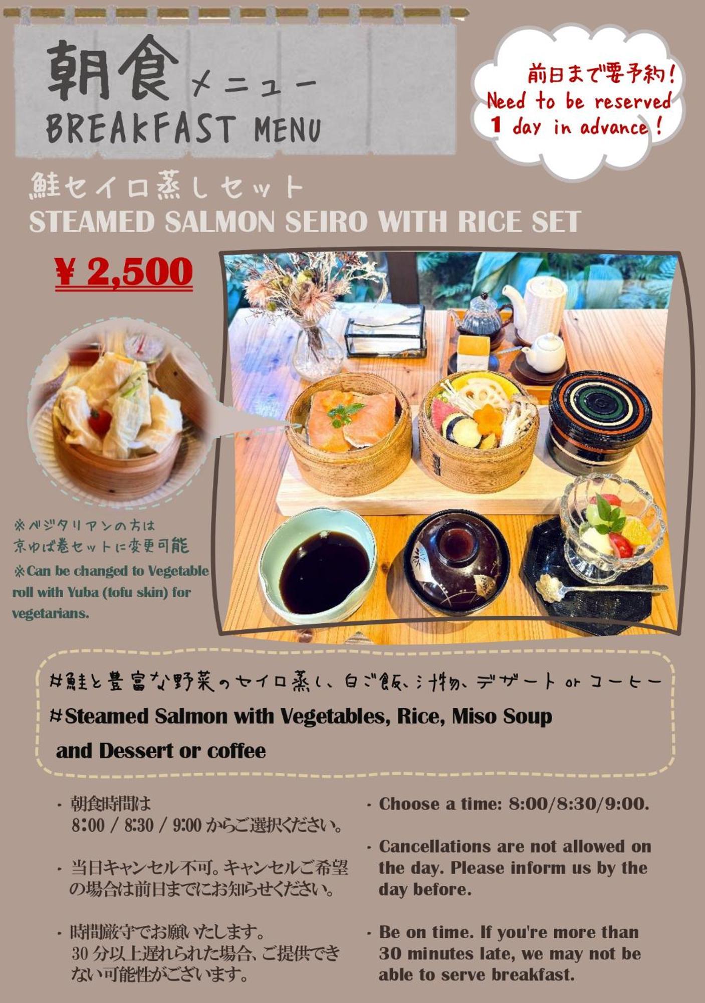 Hotel Koto-An à Kyoto Extérieur photo