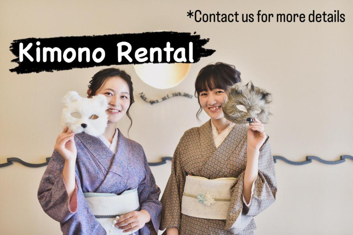 Hotel Koto-An à Kyoto Extérieur photo