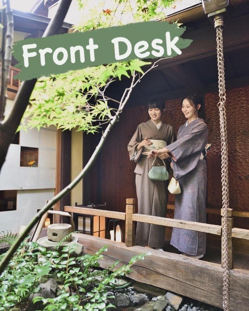 Hotel Koto-An à Kyoto Extérieur photo